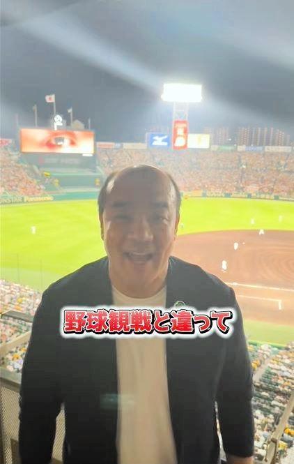 　西村誠司氏のＴｉｋＴｏｋより