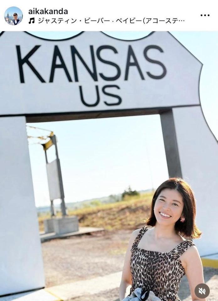 　神田愛花ノインスタグラム＠ａｉｋａｋａｎｄａより