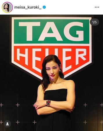 黒木メイサのインスタグラム＠ｍｅｉｓａ＿ｋｕｒｏｋｉ＿（２５年４月３日付）より