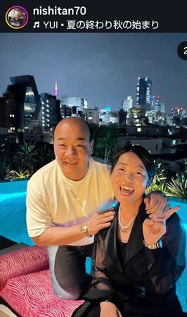 　西村誠司氏のインスタグラム（＠ｎｉｓｈｉｔａｎ７０）より