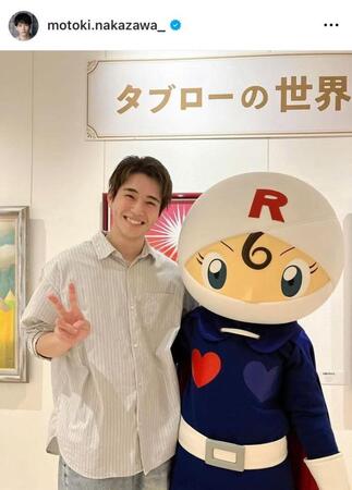 　憧れのロールパンナとにっこり２Ｓ！中沢　元紀のインスタグラム＠ｍｏｔｏｋｉ．ｎａｋａｚａｗａ＿より