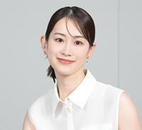 愛希れいか