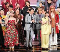ＮＨＫ第７５回紅白歌合戦で司会を務める橋本環奈ら＝２０２４年１２月撮影