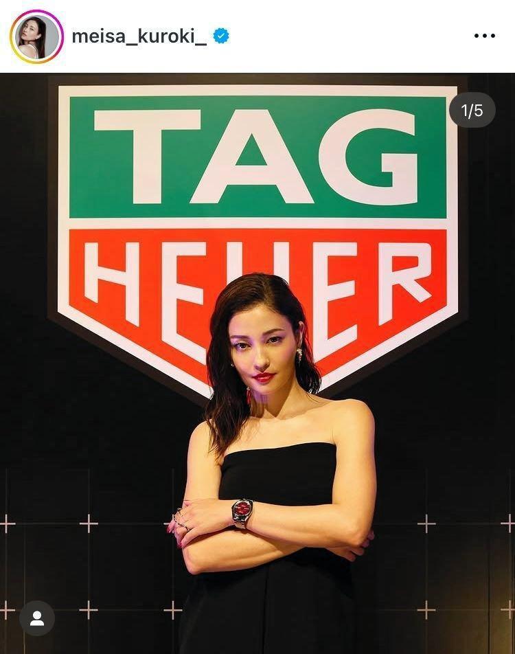 黒木メイサのインスタグラム＠ｍｅｉｓａ＿ｋｕｒｏｋｉ＿（２５年４月３日付）より