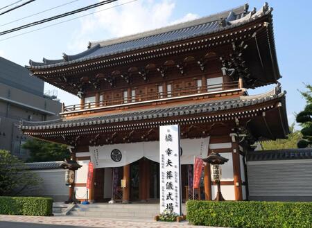 　橋幸夫さんの葬儀が行われる東京・小石川の無量山伝通院（撮影・伊藤笙子）