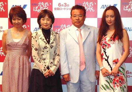 　映画「佐賀のがばいばぁちゃん」試写会に出席する吉行和子さん＝０６年５月