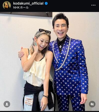 倖田來未のインスタグラム＠ｋｏｄａｋｕｍｉ＿ｏｆｆｉｃｉａｌから