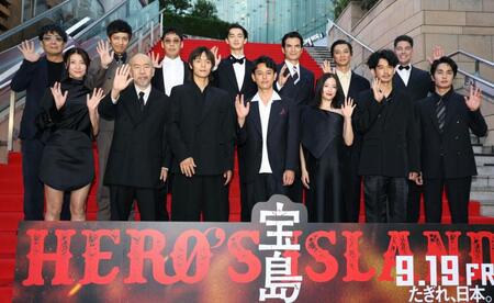 　９月９日のイベントで。前列左が瀧内公美