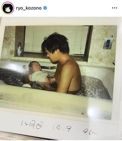 　小園凌央のインスタグラム（ｒｙｏ＿ｋｏｚｏｎｏ）より
