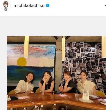 吉瀬美智子のインスタグラム＠ｍｉｃｈｉｋｏｋｉｃｈｉｓｅより