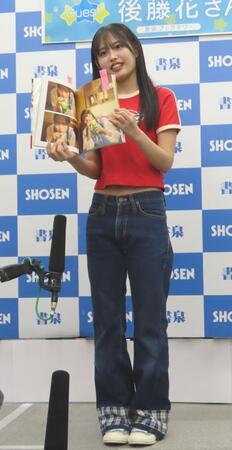 　初の写真集を発売したアンジュルム・後藤花