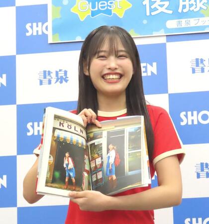 　初の写真集を発売したアンジュルム・後藤花