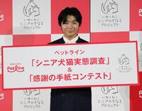 　発表会に登壇した寺田心