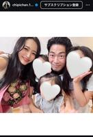 近藤千尋のインスタグラム＠ｃｈｉｐｉｃｈａｎ．１２１５から