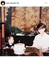 　小園凌央のインスタグラム（ｒｙｏ＿ｋｏｚｏｎｏ）より