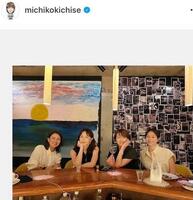 吉瀬美智子のインスタグラム＠ｍｉｃｈｉｋｏｋｉｃｈｉｓｅより