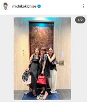 　仲良しの長谷川京子（左）、板谷由夏（右）と。２４年６月の吉瀬美智子のインスタグラム＠ｍｉｃｈｉｋｏｋｉｃｈｉｓｅより