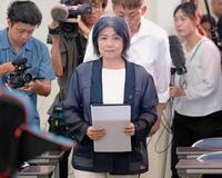 　記者会見に臨む田久保真紀市長＝７月３１日