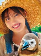 　初の写真集「ＨＡＮＡ」を発売したアンジュルム・後藤花