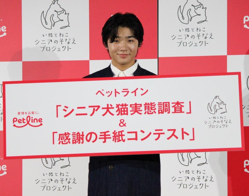 　発表会に登壇した寺田心