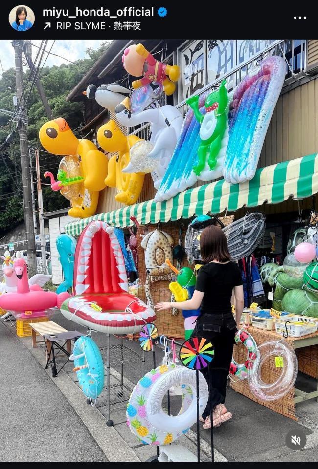 本田望結のインスタグラム＠ｍｉｙｕ＿ｈｏｎｄａ＿ｏｆｆｉｃｉａｌから