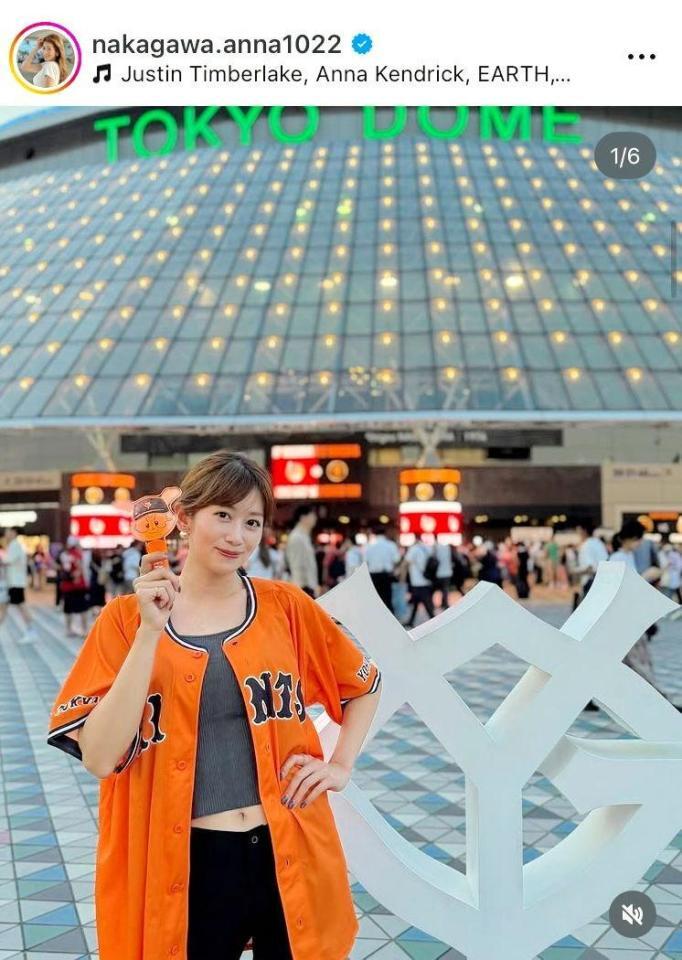 　中川安奈アナのインスタグラム＠ｎａｋａｇａｗａ．ａｎｎａ１０２２より