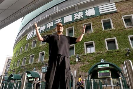 　湘南乃風・若旦那（撮影・田中太一）