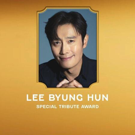 　トロント国際映画祭の公式Ｘ＠ＴＩＦＦ＿ＮＥＴより　第５０回「トロント国際映画祭」で特別功労賞の受賞者に選ばれたイ・ビョンホン