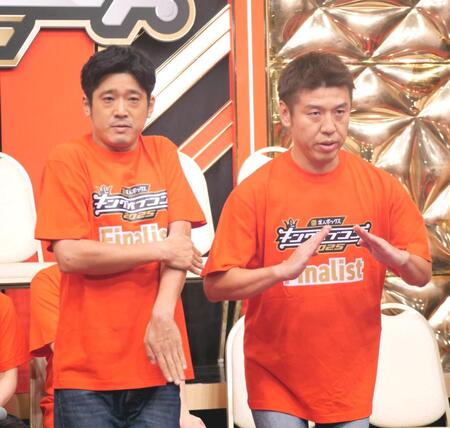 　会見に出席したうるとらブギーズ