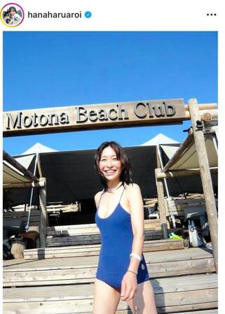 　小野真弓のインスタグラム＠ｈａｎａｈａｒｕａｒｏｉ（９月１０日付）より