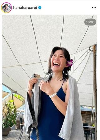 　小野真弓のインスタグラム＠ｈａｎａｈａｒｕａｒｏｉ（９月１０日付）より