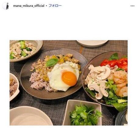 　姉の凄腕料理　三倉茉奈インスタグラム＠ｍａｎａ＿ｍｉｋｕｒａ＿ｏｆｆｉｃｉａｌ