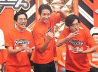 　会見に出席した青色一号