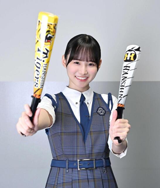 日向坂46 高井俐香 阪神ユニフォーム 毎日、甲子園通い」熱狂的虎党の日向坂46・高井俐香 今季MVPは