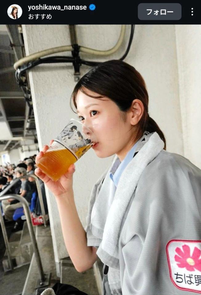 　吉川七瀬のインスタグラム＠ｙｏｓｈｉｋａｗａ＿ｎａｎａｓｅから