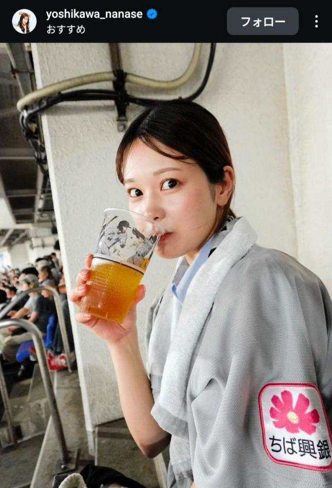 　吉川七瀬のインスタグラム＠ｙｏｓｈｉｋａｗａ＿ｎａｎａｓｅから