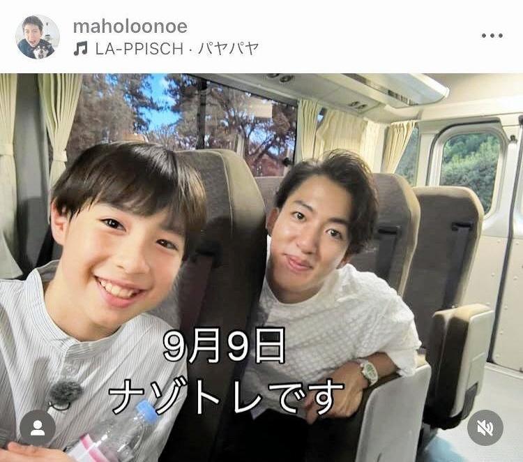 尾上眞秀（左）のインスタグラム＠ｍａｈｏｌｏｏｎｏｅより