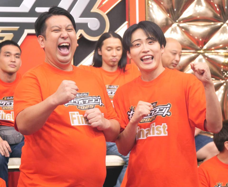 　会見に出席したレインボー