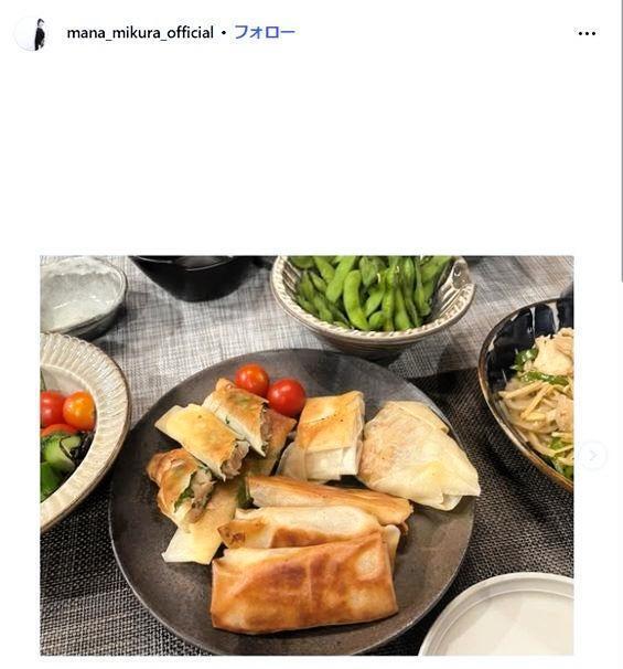 　姉の凄腕料理　三倉茉奈インスタグラム＠ｍａｎａ＿ｍｉｋｕｒａ＿ｏｆｆｉｃｉａｌ