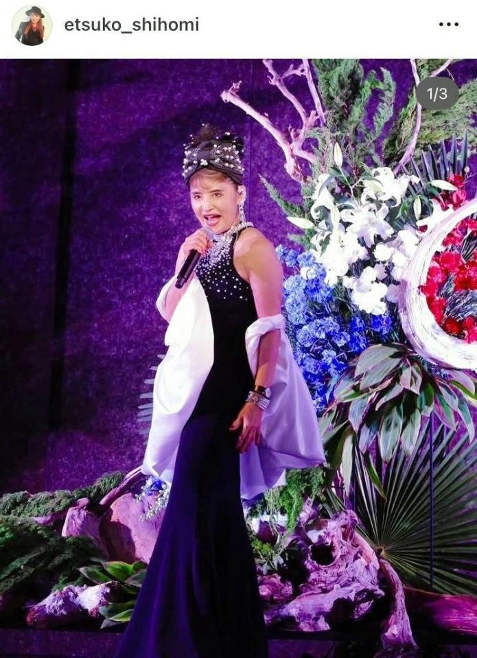 　志穂美悦子のインスタグラム＠ｅｔｓｕｋｏ＿ｓｈｉｈｏｍｉ（７月２６日付）より
