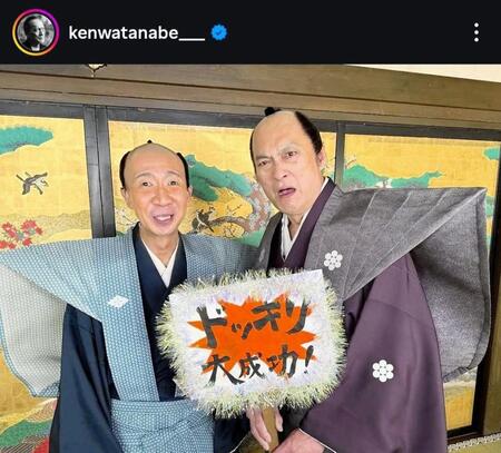 　渡辺謙インスタグラム＠ｋｅｎｗａｔａｎａｂｅ＿＿＿＿から