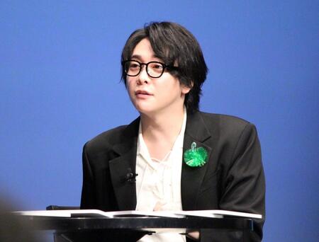 　任命式に登場したＭｒｓ．　ＧＲＥＥＮ　ＡＰＰＬＥの大森元貴