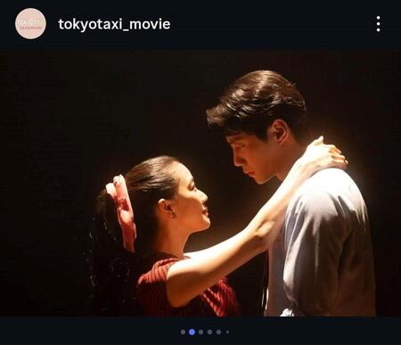 　映画「ＴＯＫＹＯタクシー」の公式インスタグラム＠ｔｏｋｙｏｔａｘｉ＿ｍｏｖｉｅより　劇中で蒼井優と熱い視線を交わすイ・ジュニョン