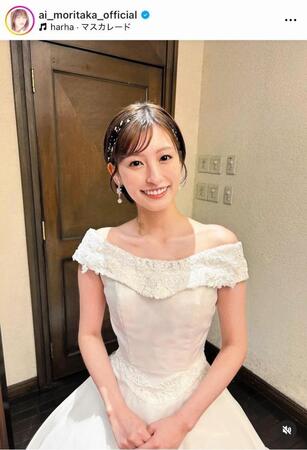 う、美しい…思わずクギ付けのウェディングドレス姿。森高愛のインスタグラム＠ａｉ＿ｍｏｒｉｔａｋａ＿ｏｆｆｉｃｉａｌより