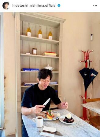 　スイーツを前にニヤニヤが止まらないｗ西島秀俊のインスタグラム＠ｈｉｄｅｔｏｓｈｉ＿ｎｉｓｈｉｊｉｍａ．ｏｆｆｉｃｉａｌ より