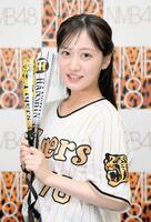 　阪神タイガースにエールを送るＮＭＢ４８の川上千尋（撮影・金居みつよし）