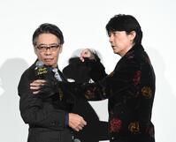 　生瀬勝久（左）と息の合ったトークをする福山雅治（撮影・園田高夫）