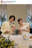 う、美しい…思わずクギ付けのウェディングドレス姿。森高愛のインスタグラム＠ａｉ＿ｍｏｒｉｔａｋａ＿ｏｆｆｉｃｉａｌより