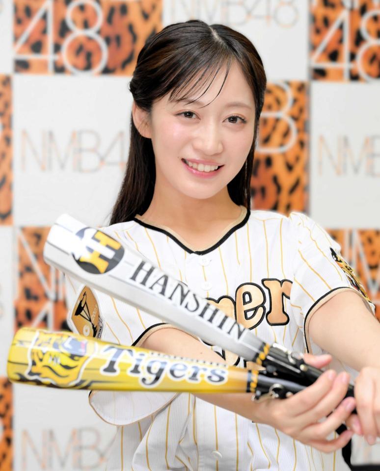 　阪神タイガースにエールを送るＮＭＢ４８の川上千尋