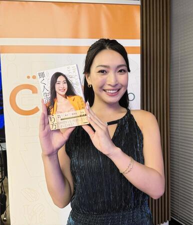 　イベントを行った武井亜樹